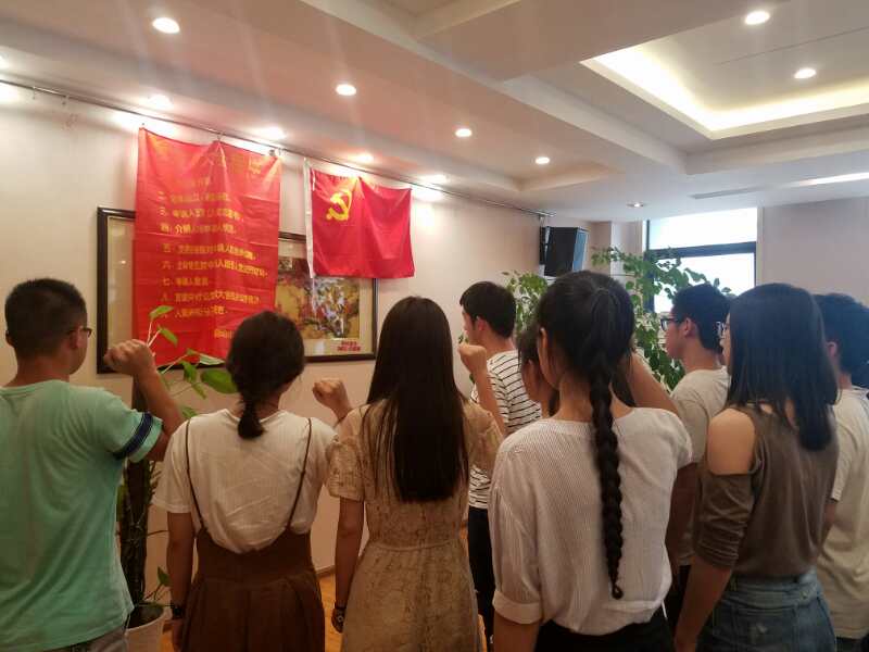 sc_211108_044089.jpg 微信图片_20170621105320.jpg