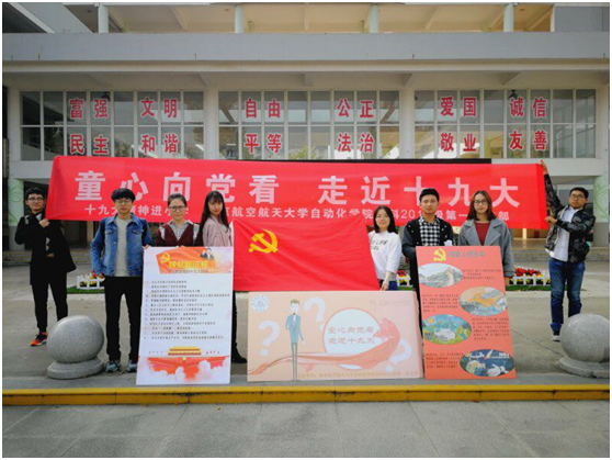 sc_281005_011900.png blob.png