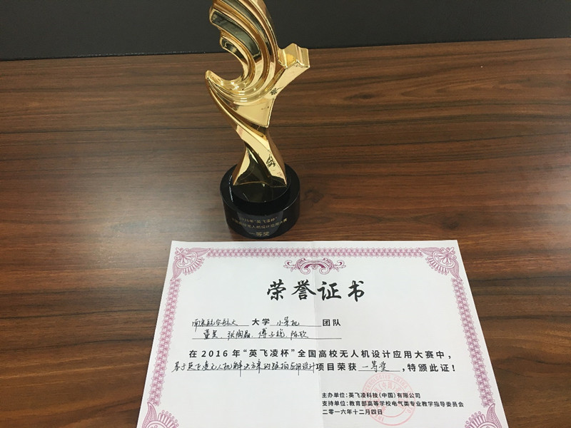 sc_200922_045372.jpg 6_副本.jpg