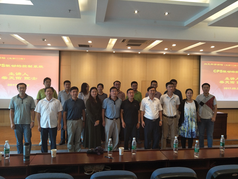 sc_261016_085111.jpg 2_副本.jpg