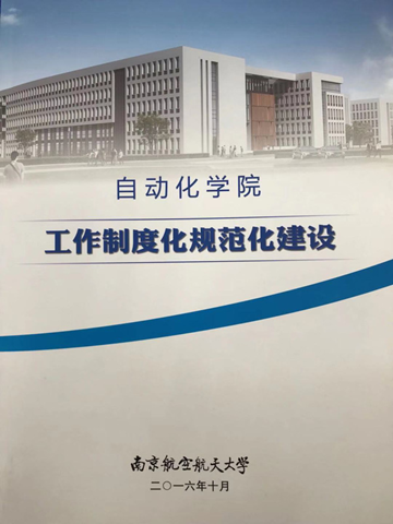 sc_301728_083500.png image.png