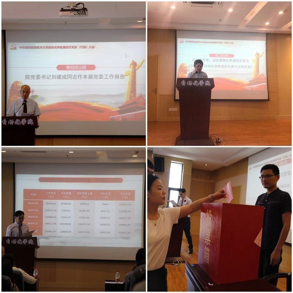 sc_301728_042686.png image.png