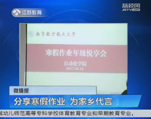 C:Documents and SettingsAdministrator/u684c面/u5bd2假悦享会/u7167片/u56fe片1.png