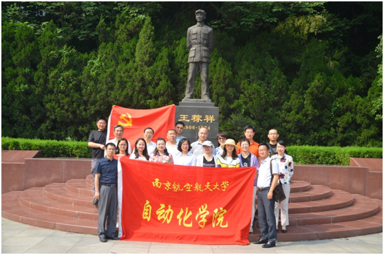 sc_241726_078374.png blob.png