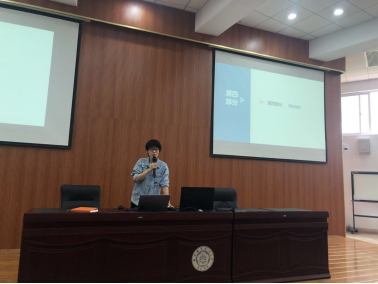 sc_241125_017191.png 图片3.png